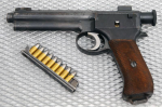 Roth-Steyr M1907