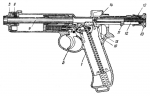 Roth-Steyr M1907