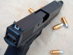 Glock 18 - вид на прицельные приспособления