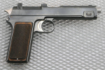Steyr M1911