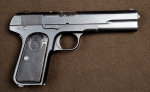 FN Browning M1903 Husqvarna Vapenfabriks