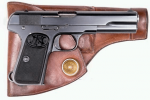 FN Browning M1903 изготовленый для России