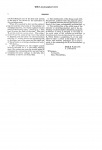 Патент США 226923, 1880 года